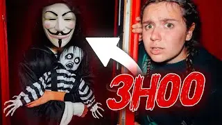 NE PAS OUVRIR LA PORTE AU HACKER M&Eacute;CHANT ! - PINK LILY SHOW