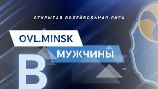 09.12.2025 ЛЭМТ - СДЮШОР(Дивизион В)