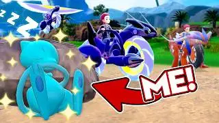 Pokemon Synchro Hide and Seek... Но мы &mdash; БЛЕСТЯЩИЕ ЛЕГЕНДАРКИ!