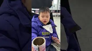 是個不一樣的體驗～#記錄真實生活