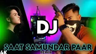 Saat Samundar Paar X JBL Bass X @DJAktermix