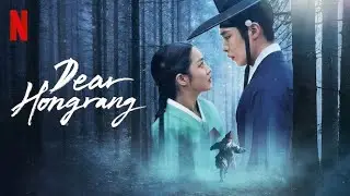 Dear Hongrang OST &ndash; YOAMJAE (요암재) MV | Kwon Jin Ah | K‑Drama Music Video