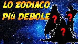 Lo Zodiaco più debole della storia