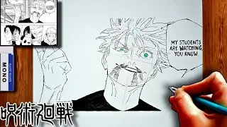 How to Draw Satoru Gojo | Jujutsu Kaisen | 呪術廻戦 | Manga Art