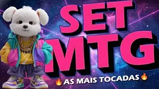 SET MTG GRAVE PESADO 💥 FUNK INTERNACIONAL NO LIMITE 🔊
