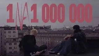 1 NA MILION - Mata feat White (cover)