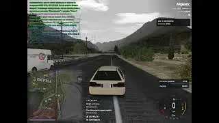 ДМ на угонке