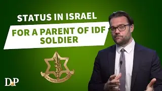 Status in Israel for a parent of IDF soldier