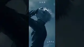 ANIME | SCRIPT | GOJO | EDITING #gojo #shorts #anime #edit #ANIME_EDIT #viral #SHORT #jujustukaisen