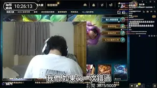 冠緯之聲-4庭【如果可以】