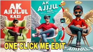 How to new Create 3d Ai Wings Name Image Trending editing || One click me edit #trending #bign_ai