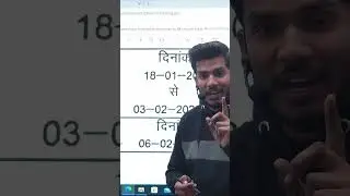 MGKVP Examination Form 2023 |MGKVP Semester Exam 2023