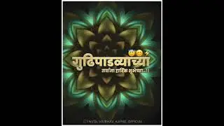 gudi padwa 2021 whatsapp status