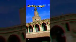 ibn💕🌿tulun💞 mosque 💕#short#youtube#naat