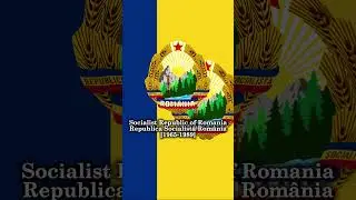 Historical Anthem Of Socialist Republic Of Romania [1977-1990] - Instrumental Version