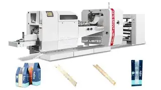 Full Automatic Food Paper Bag Making Machine-V Bottom Bread Paper Bag Machine
