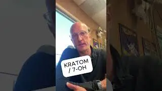 #кратом #7OH #детокс