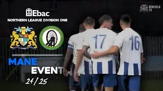 🎥 MANE EVENT | Newcastle Benfield 2-0 West Allotment Celtic | Northern League Division One 24/25