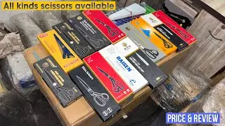 All kinds China scissor at cheap price #scissors 