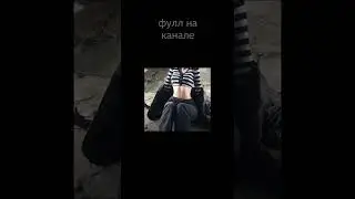 ATL - Чёрным снегом #atl