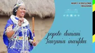 TANZANIA - MARY KWASLEMA ( VISUALIZER LYRICS )