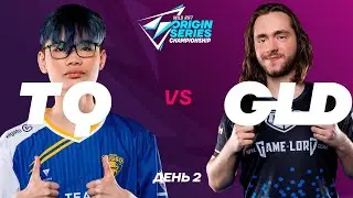 WR:OS Championship - Полуфинал: TQ vs GLD