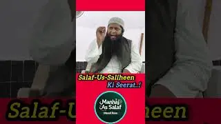 Salaf-Us-Saliheen ki Seerat.. Shaykh Dr. Farooque Abdullah Al Madani. #salafi #salaffiyah #sunnah