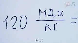 Видеозаметка о деньгах и энергии (часть 2)