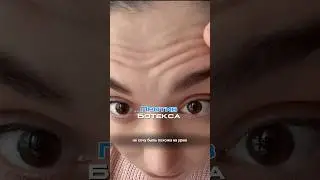А как ты поддерживаешь красоту??патчи wb: #451649518 [копируйте с ww]