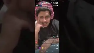 بث فيصل العرجاني | 24 أبريل