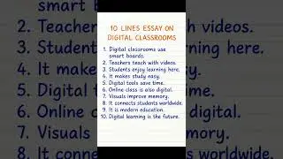 10 Lines Essay on Digital Classrooms | Digital Learning Essay | Modern Education for Students