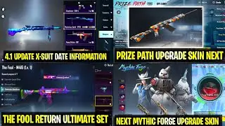 GOOD NEWS 😍 THE M4 FOOL RETURN ULTIMATE SET | 4.2 PRIZE PATH UPGRADE SKIN | NEXT REWARDS DP-28 BGMI