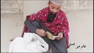 Tribute to Shah Abdul Latif Bhittai