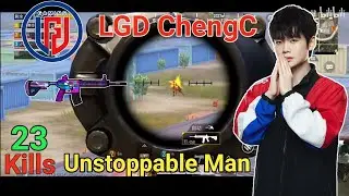 Chinese Pro LGD ChengC 5 Finger Claw Gameplay | LGD Chengc Clutch | lgd gameplay | 23 kills