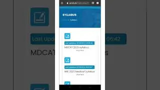 MDCAT Syllabus 2023 | How to download in PDF | PMDC Latest News