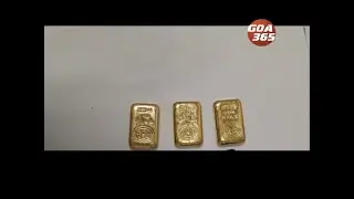 Gold worth 15 lakhs seized at Goa Airport