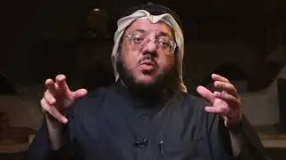 آل عنان تاريخ وشخصيات