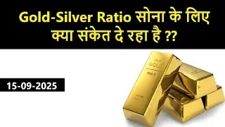 What Gold Silver Ratio indicating about Gold ??