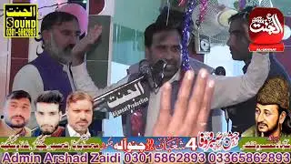 zakir saqlain abbas jafari 4 shahban #jashan #fazail #ahlebait #qasida #imamhussain #ghaziabbas #m