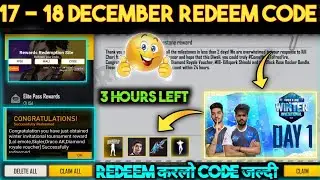 FREE FIRE REDEEM CODE TODAY 22 DECEMBER | FF REWARDS REDEEM CODE TODAY | FF REDEEM CODE TODAY