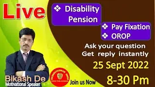Live Session Bikash De | Disability Pension