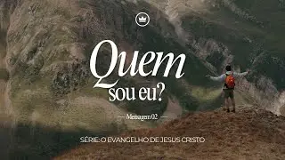 IGM | Quem Sou Eu?