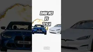 BMW M3 VS Tesla