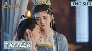 【嘉南传 Rebirth For You】相守版预告！鞠婧祎曾舜晞互宠互信终成眷属