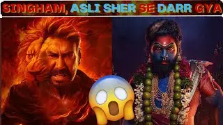 Singham Again vs Pushpa 2- The Rule | Cineview Official