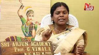 SRI ARJUN ACADEMY ( womens skill development center)