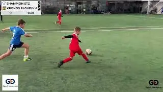 Shampion STZ 🆚 Kronos Plovdiv A (FINAL) | Kronos Cup 2025 | Gen 2017 | 30.11.2025
