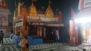 #atourtoharidwar #haridwar #harkipaudi #gangadarshan #gangaarti