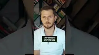 Инвестиции в ETF и ПИФы #shorts