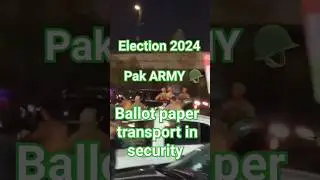 Ballot Papers transport in security of Army ELECTION 2024 #election2024 #election #pakarmy #pakistan